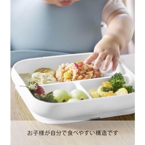 Yamazaki Tower Silicone Baby Food Tray with Suction Cups, White, W18 X D18 X H4.1cm, Dishwasher, Microwave, and Freezer Safe, Non-Tip, Easy To Scoop,