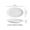 Japanese Style Ceramic Oval Fish Plate Set