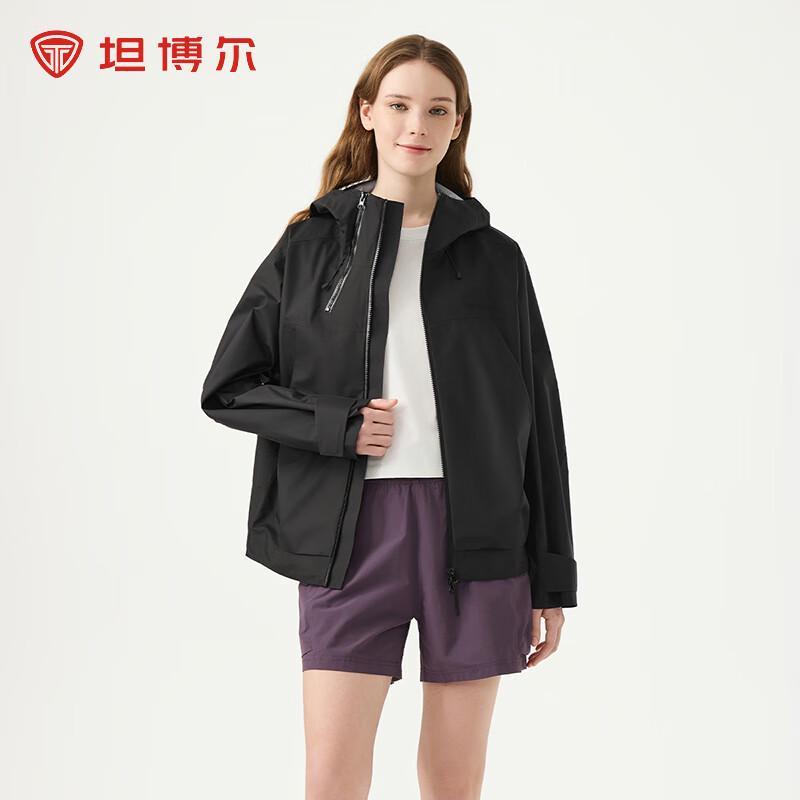 

Tanbol Unisex Outdoor Loose Hooded Jacket TE5162750A M (170)