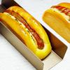 Multifunktionale Antihaftformen aus Kohlenstoffstahl – U-Form & Rechteck für Kekse, Schweinefleischbrötchen, Brot & Kuchen | DIY Backwerkzeug