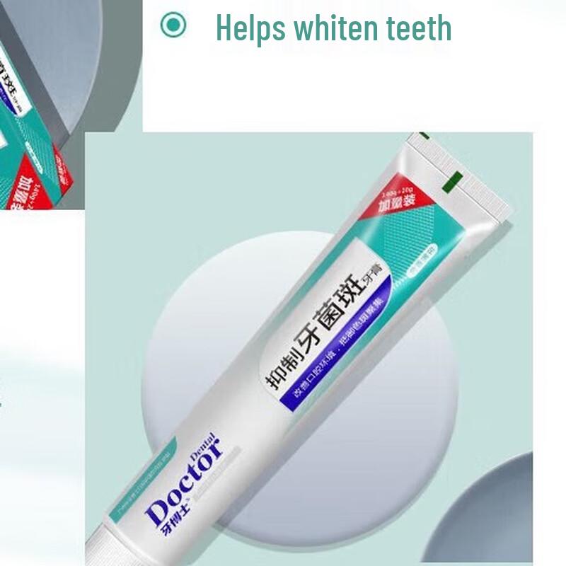 

Yaboshi Multi-Effect Whitening & Plaque Control Toothpaste
