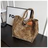 Large Capacity Leopard Print Fashionable Shoulder Bag for Women,simple and Personalized Tote Bag,versatile Shopping Bag Travel B