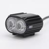 NuFeng Rechargeable 1600 Lumen Dual-Beam Bike Headlight
