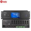 HuiDu AV08-7I Professional Smart Central Control System Host (CN version)