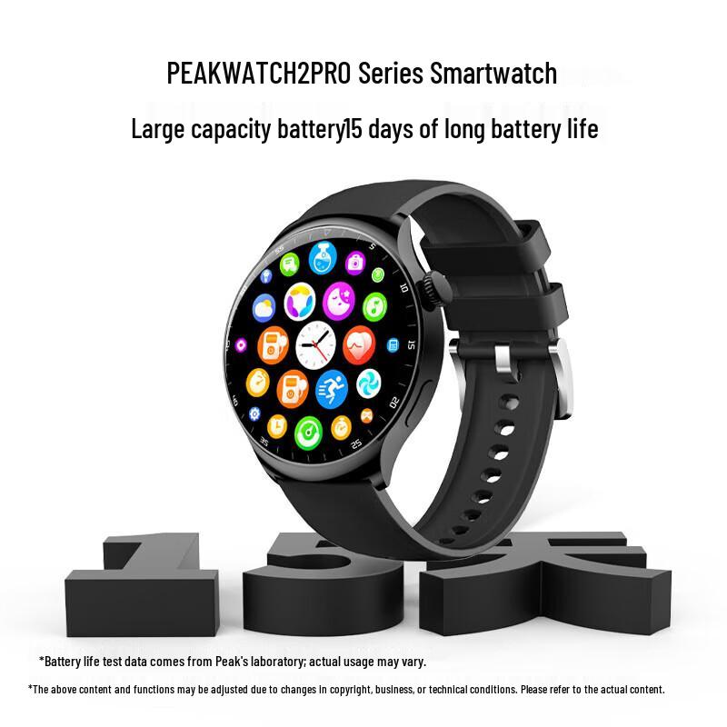 Peak NFC2Pro Smartwatch (CN version)