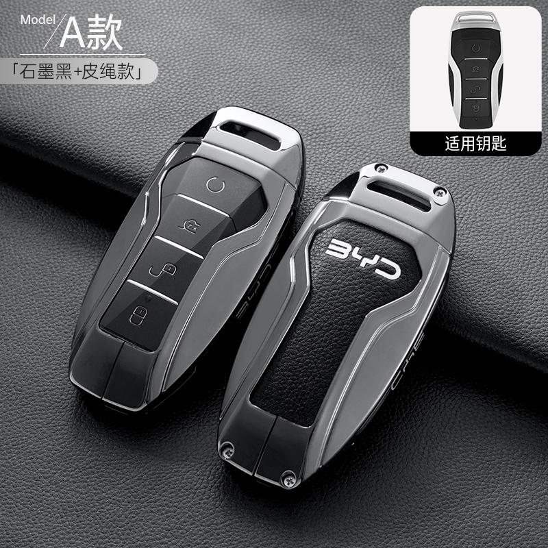 Car Key Case Holder Cover Buckle For BYD Atto 3 Han EV Dolphin Durable Second Song Pro Tang Dm QIn PLUS MAX Yuan Key Protective
