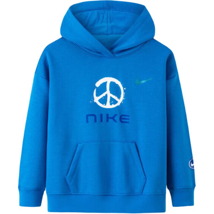 Nike Sweatshirt Stars Blue Children Aged 3 7 Years Old FD5033-435 5