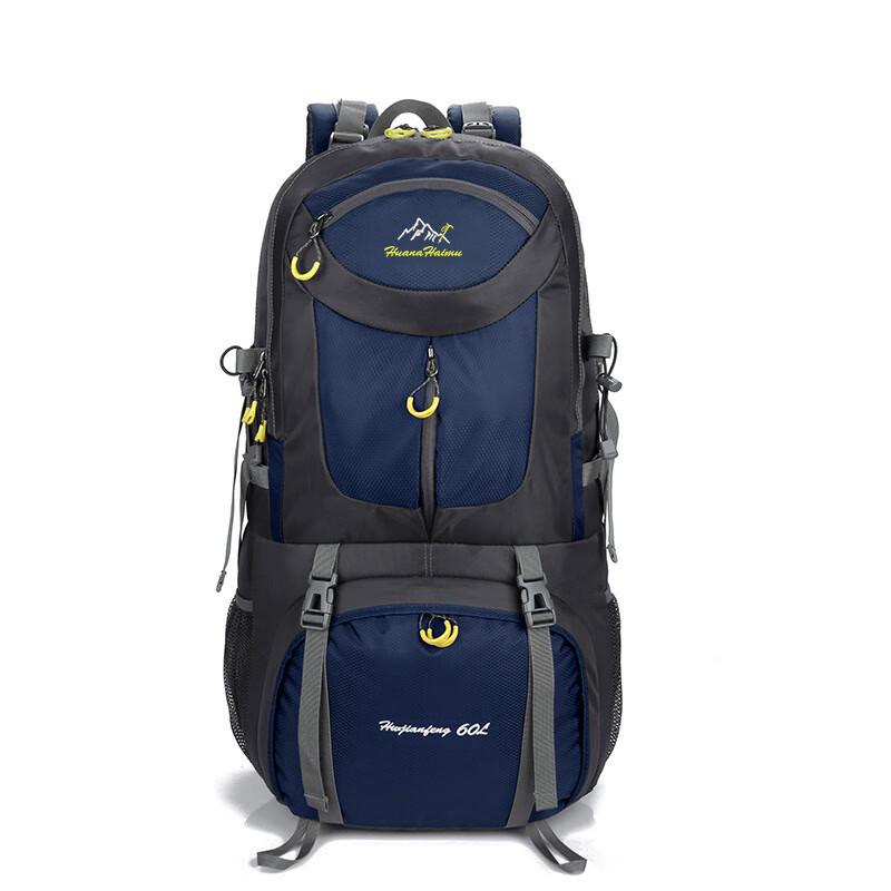Vanaheimr Large Capacity Hiking Backpack