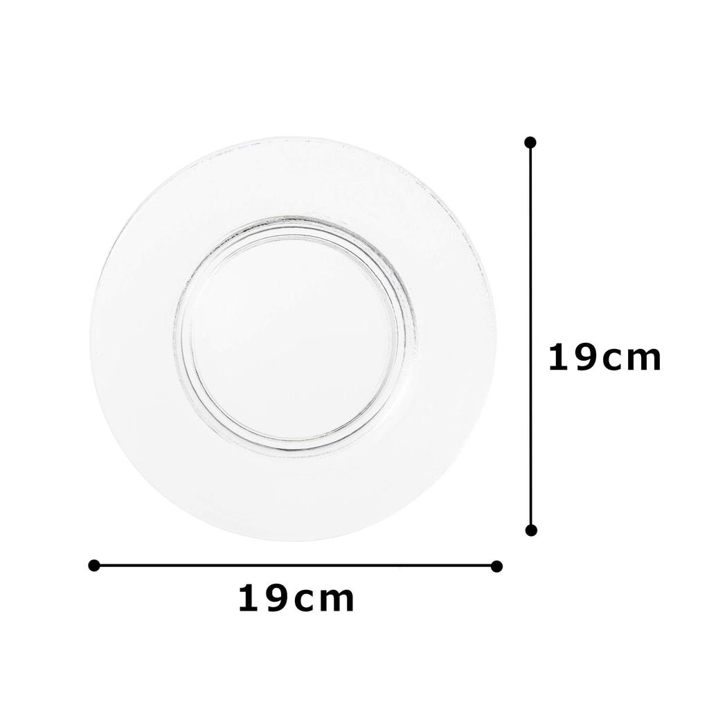 Aoyama Glasware Glasplatte, ca.. 19cm, AMG-CA-P1850