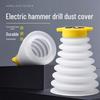 Transparent Dust-Proof Electric Drill & Hammer Dust Cover Ash Bowl