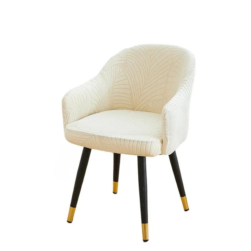 Leaves Jacquard Office High Armchair Cover Elastic Curved Chair Covers Anti-slip Dining Chairs Slipcover for Living Room Kitchen