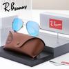 R.Bsunny Classical Vintage Polarized UV400 Sunglasses Retro Unisex Glasses for Men Women Fashion Driving Casual Trendy