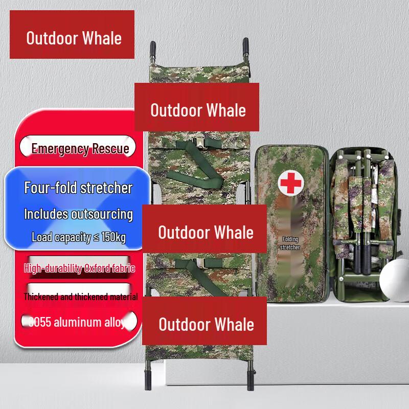 

Outdoor Whale Aluminum Alloy Folding Stretcher