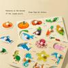 Wooden puzzle toys, suitable for preschool education puzzle toys for young children,