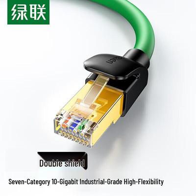 Ugreen NW317 Cat7 Ethernet Cable