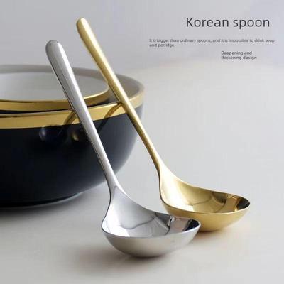 Cucchiaio da zuppa coreano in acciaio inossidabile 304 con manico lungo grande