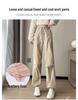 Women's Summer 2024 Running Sportswear Set: Outdoor Hiking Windbreaker & Cargo Pants