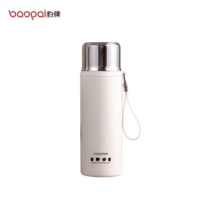 Leopard Vacuum Insulated Travel Mug