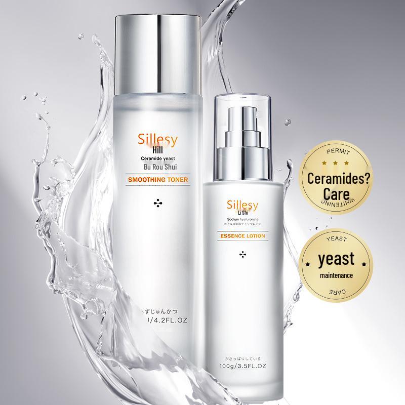 Helis Ceramid Hefe Wasser & Lotion Set: Spendet Feuchtigkeit, Hellt auf, Beruhigt und Verfeinert die Poren.