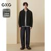 GXG Herren Klassische Farbechte Straight-Leg Jeans