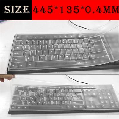 (freeb) Keyboard Skin Universal Silicone Desktop Computer Keyboard Cover Skin Protector