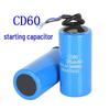 CD60 Motor Starting Capacitor: 75-500UF, 450V/250V