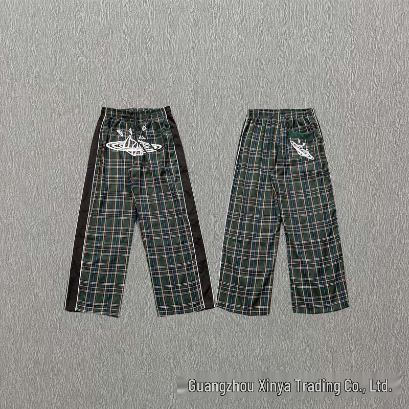 Embroidered Color Block Hooded Cardigan & Versatile Casual Long Pants Set