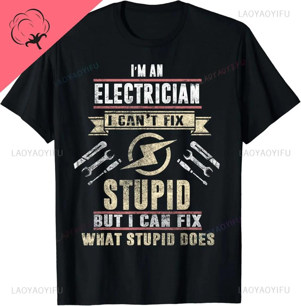 Funny Electrician You Cant Resist Me Electrical Engineer TShirt Streetwear Customized Discount Style Top Tshirts Men Clothing