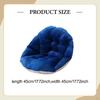 Chair Cushion with Backrest, Comfortable And Thick, Hanging Basket Cushion, Pillow for Home, Indoor