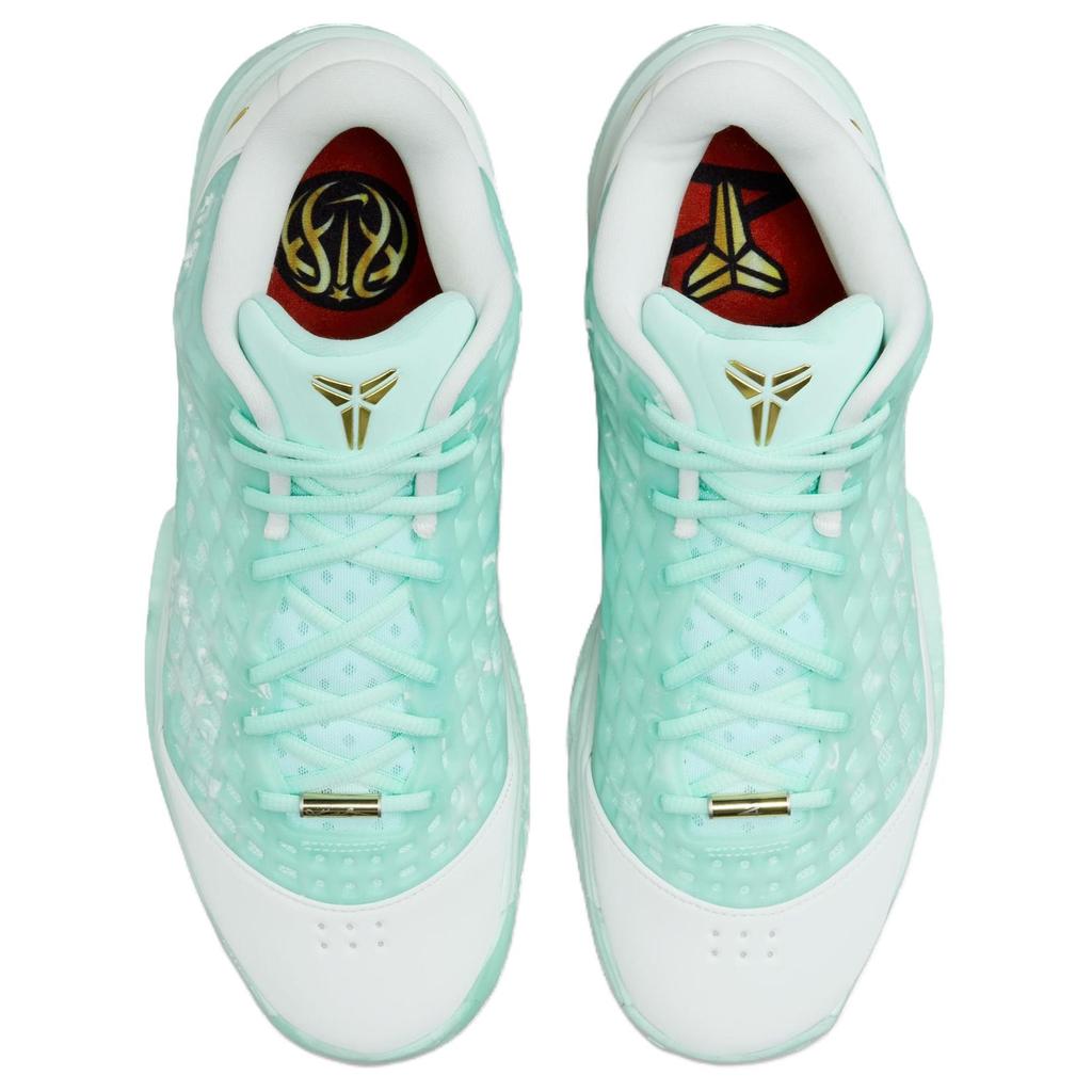 Nike Kobe 3 Low Protro CHBL Unisex Sneaker Blau Segel Igloo-Metallic-Gold IX2017-100
