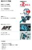 Makita JR187DZ Cordless Reciprocating 18V and Case Sold Saw, (Battery, Charger, Separately)