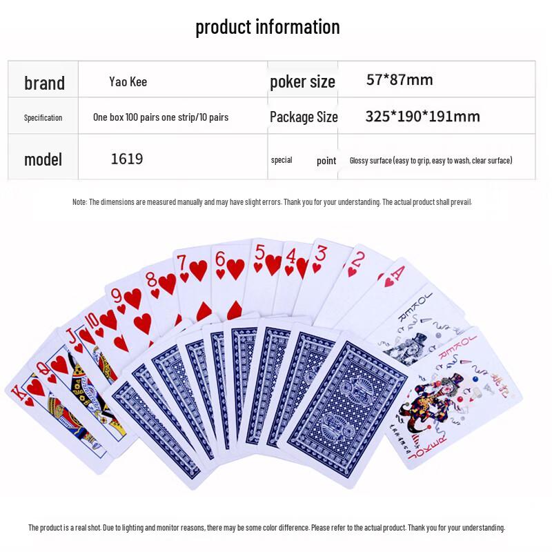 Yaoji Durable Paper Playing Cards