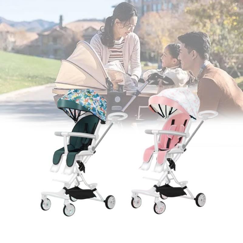 Ultra Stroller Kids Lightweight Foldable Convertible Seat One Rotation Button