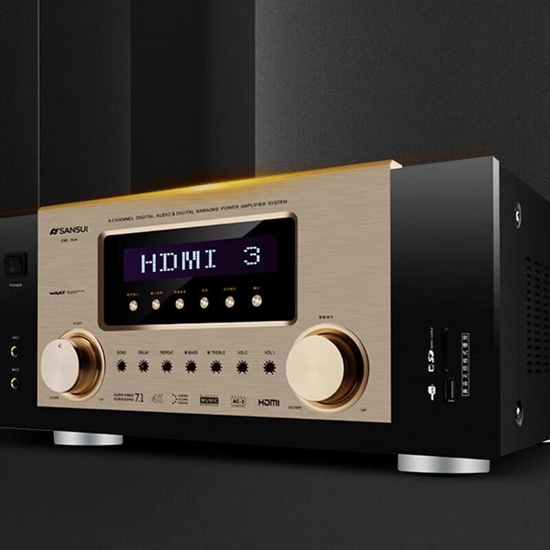 SANSUI 5.1 Home Theater KTV Amplifier System with Ceiling Speakers (CN Version)