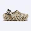 Crocs Folder Duck Camo Clog Beige   211981 2yj