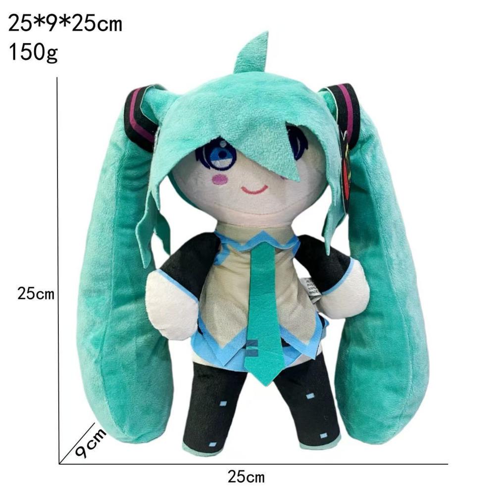 VOCALOID Plush Toy The World's First Royal Highness Princess VOCALOID Plushies Doll Christmas Birthday Gift