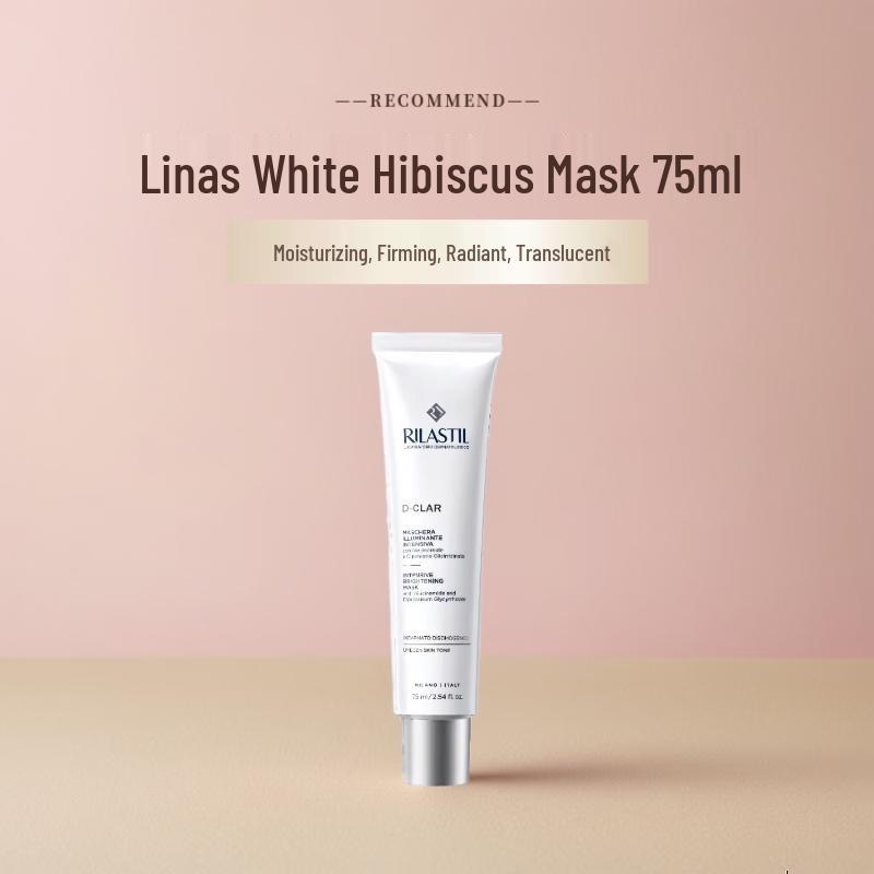 RILASTIL White Hibiscus Radiant Glow Mask