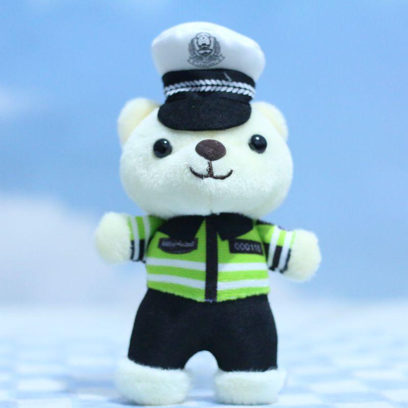 Cute cute police bear pendant plush toy traffic police bear doll bag pendant doll keychain