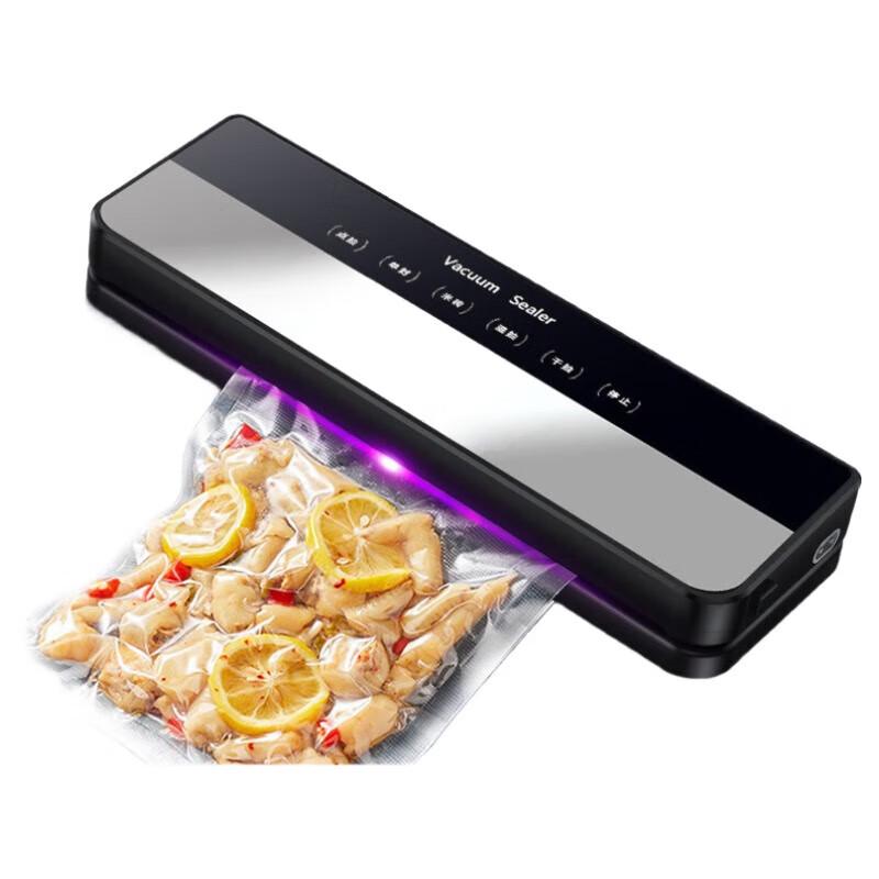 

Automatic Vacuum Sealer
