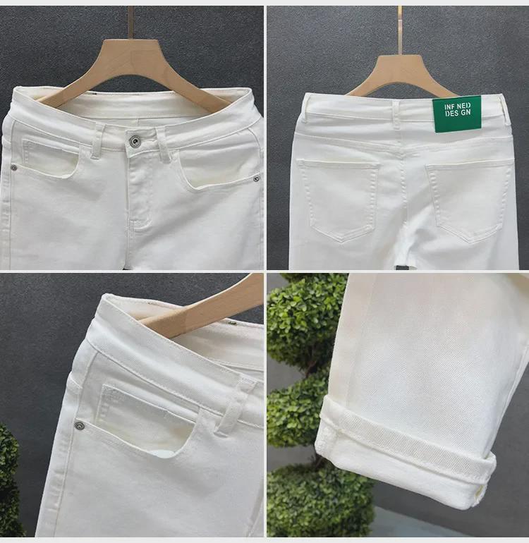 Herren Trendige Slim Fit Skinny Jeans - Einfarbig, Neun-Punkt, Weiß Casual für Frühling & Herbst. Perfekt für temperamentvolle junge Männer.