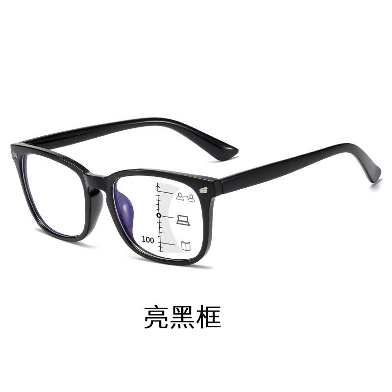 Progressive Multi-Focus Anti-Blue Reading Glasses Automatic Zoom Far And Near Double Light Function Presbyopia Men And Women Full Frame