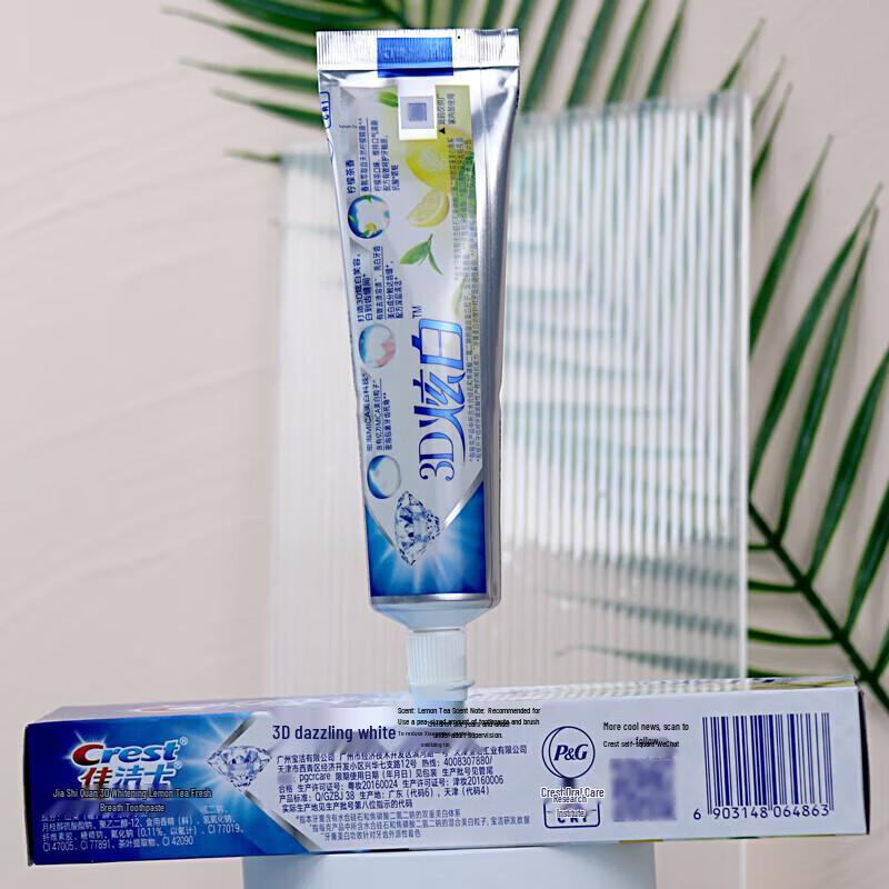 Crest 3D White Lemon Tea Toothpaste 4-Pack