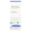 Birch Juice Moisturizing Serum, 50Ml(1.69Fl Oz)
