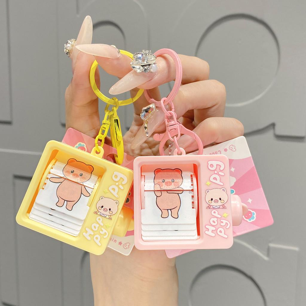 Charming Cartoon Flip Book Animation Keychain Vibrant Colors For Kids And Adults