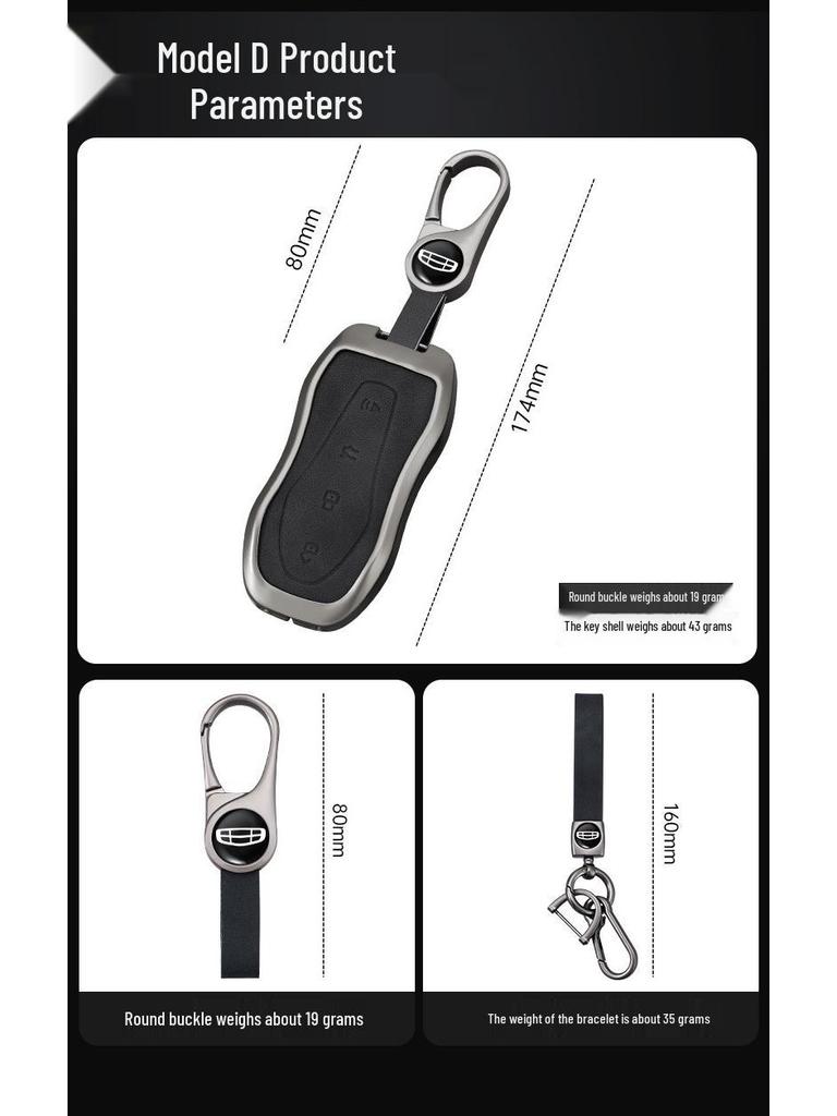 Key Case for Geely Global Hawk GX7, Emgrand EC718/715, EC820, Vision SC7