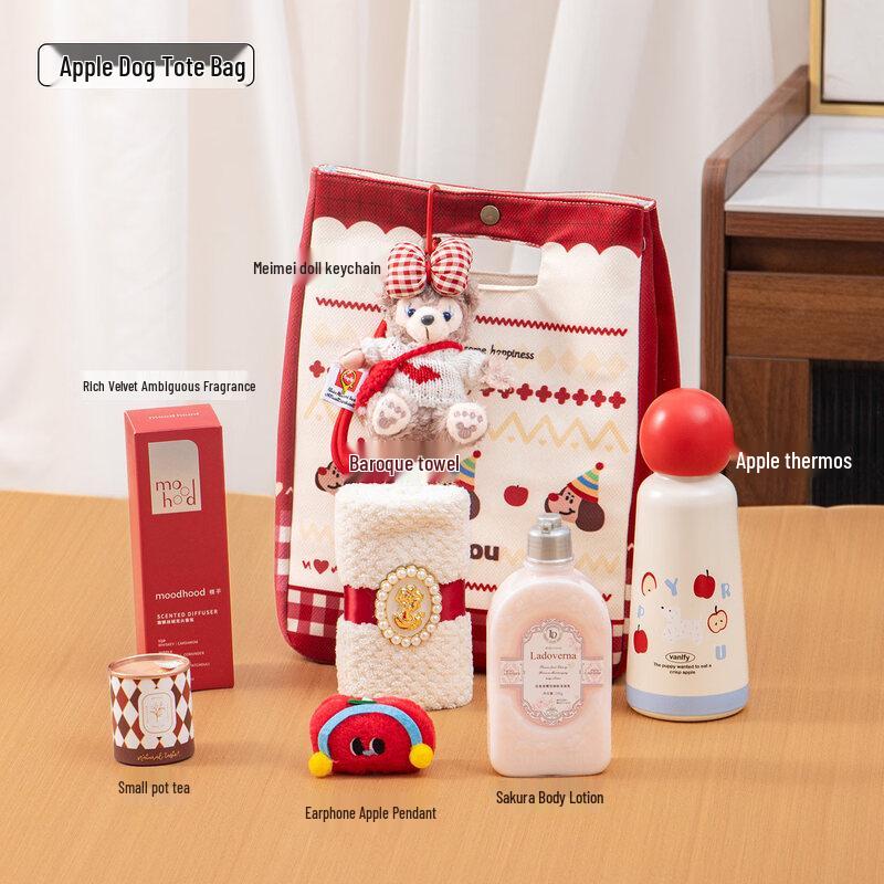Festive Gift Set with Thermos and Essentials