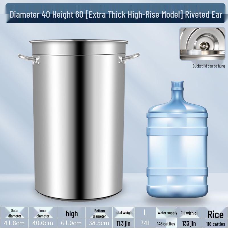 304 Stainless Steel Soup Pot with Lid - Thickened Round Barrel for Commercial Use, Ideal for Rice, Water, Braised Meat, and Porridge.