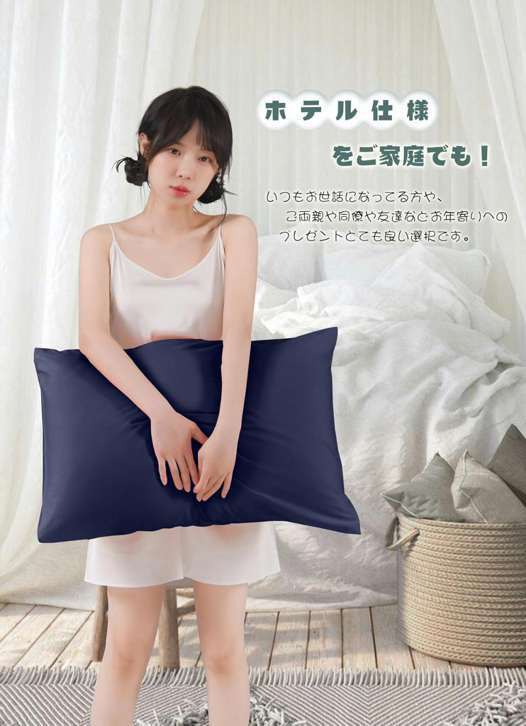 AYO High-Resilience Pillow with Two Pillowcases, Hotel-Quality, Comfortable Sleep Support, Adjustable Height, Washable, 3D Structure, Mother's