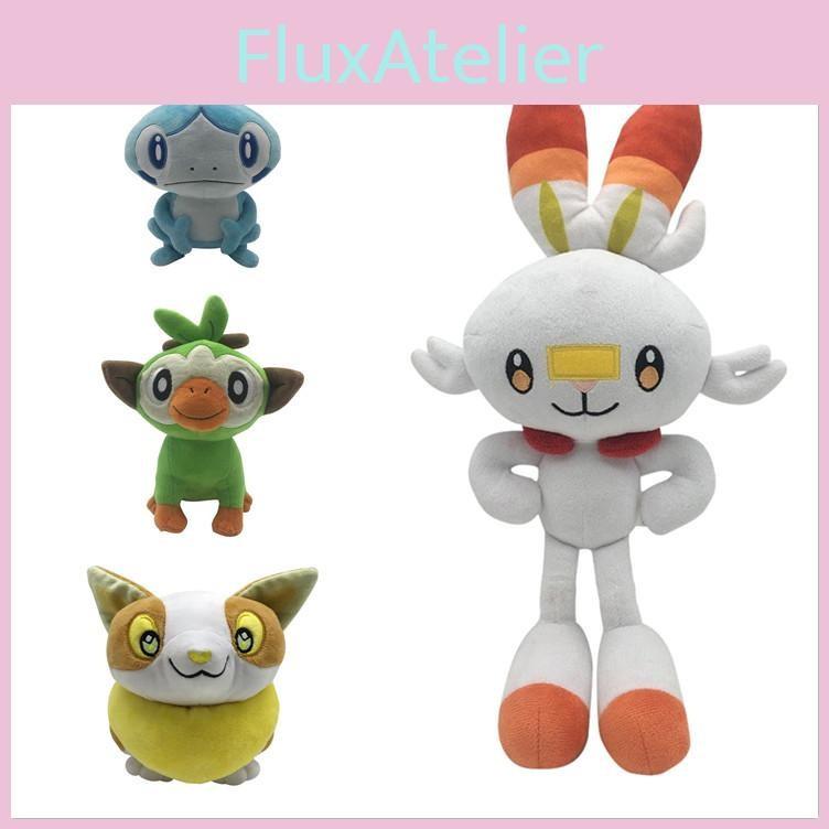 Yamper Toy Plush Sleep Throw Pillow Doll Room Decor Kids Birthday Gifts