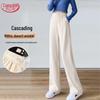Langsha Chenille High-Waist Wide-Leg Pants for Women